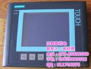 臺達人機界面DOP產(chǎn)品優(yōu)勢及興智泰機電優(yōu)惠購買指南