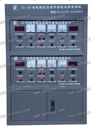 蓄電池修復機 提升電池壽命的技術利器