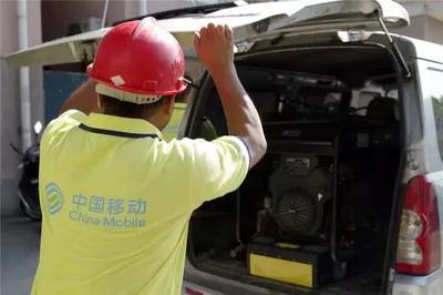 基站維護員的三伏天 烈日下的通訊守護者