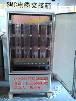 慈溪市騰陽(yáng)通信設(shè)備廠熱賣(mài)促銷 高效通訊設(shè)備維修服務(wù)盡在阿土伯網(wǎng)