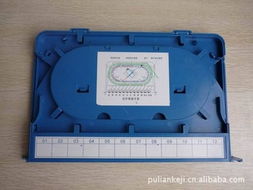寧波普聯(lián)通信科技 一站式通訊解決方案供應(yīng)商