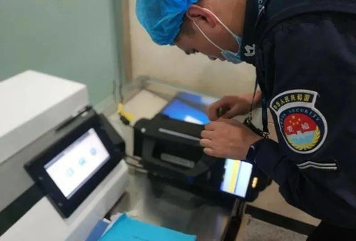 五大連池機(jī)場(chǎng)圓滿完成通訊設(shè)備秋冬換季維保工作