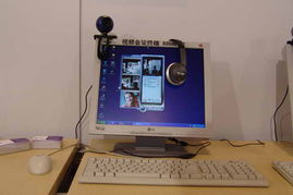 時(shí)光回溯 2005年中國(guó)國(guó)際通信設(shè)備技術(shù)展4號(hào)館UT斯達(dá)康產(chǎn)品秀