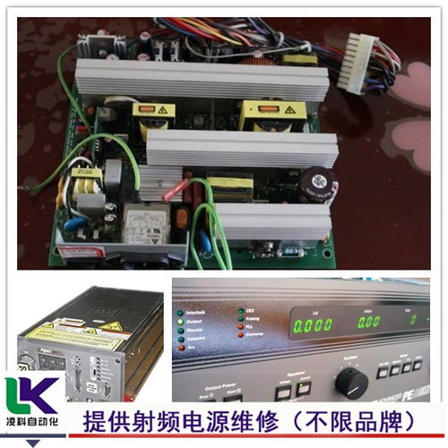 maxim京三射頻電源維修解決措施與通訊設備修理要點解析